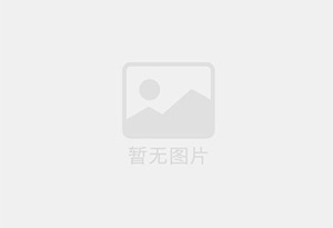 无锡混凝土拆除公司的电话号码是多少？
